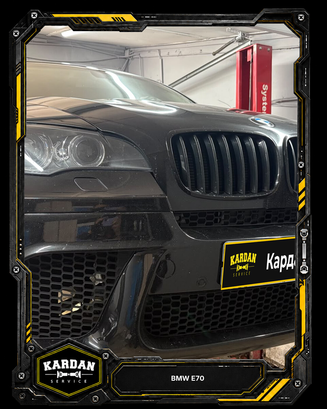 🔧 Ремонт карданного вала BMW X5 E70