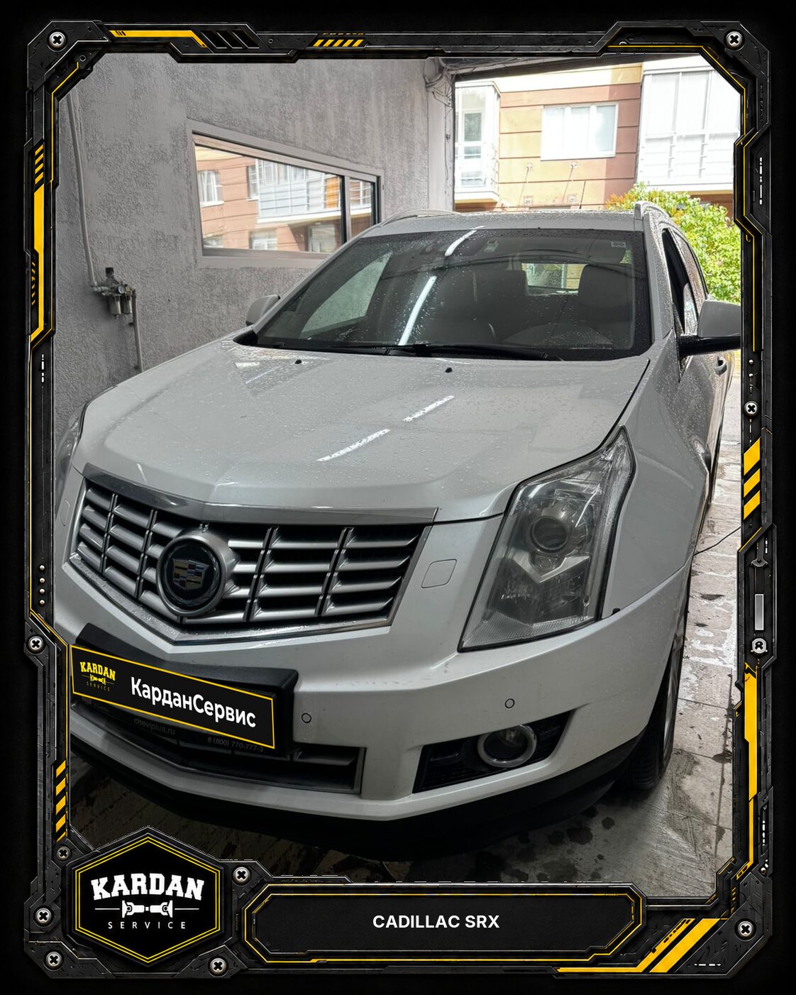Cadillac SRX: гул