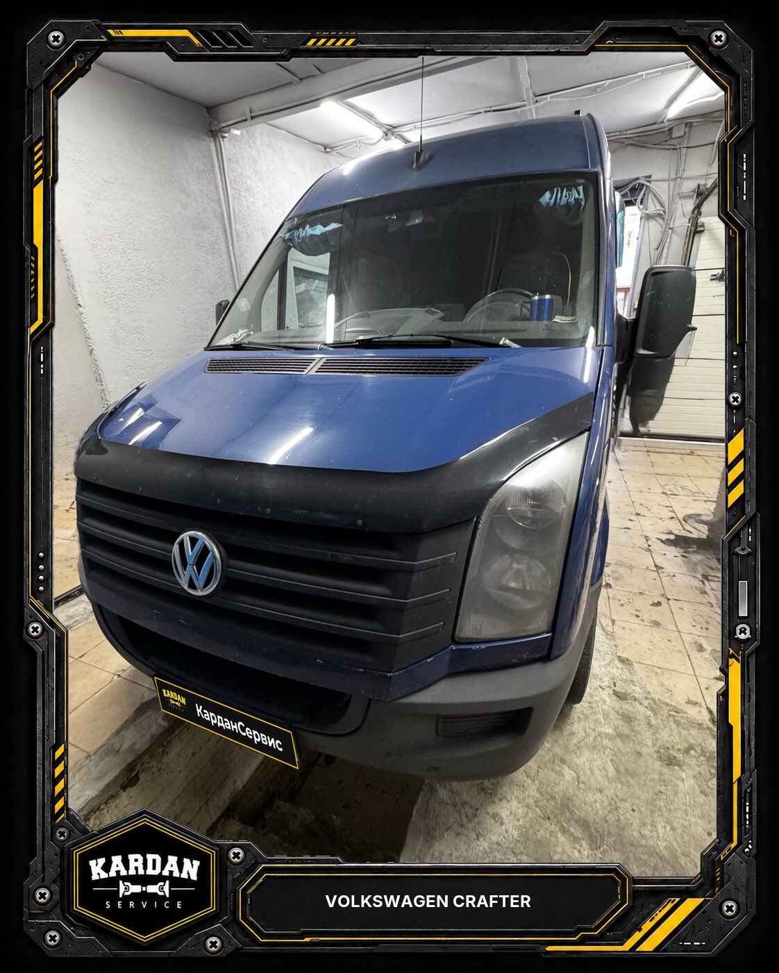 Volkswagen Crafter: скрип