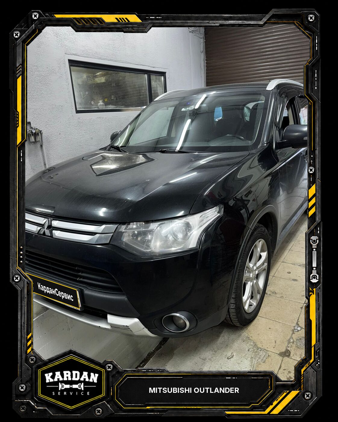 Mitsubishi Outlander: вибрация