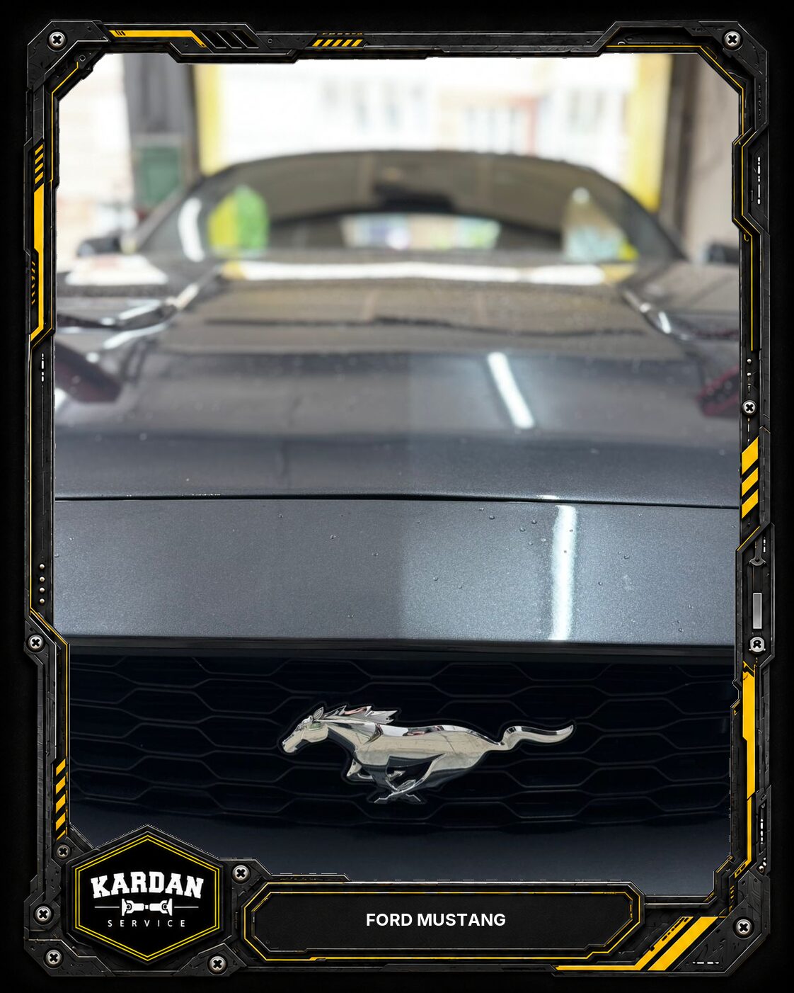 Ford Mustang: толчки и вибрация