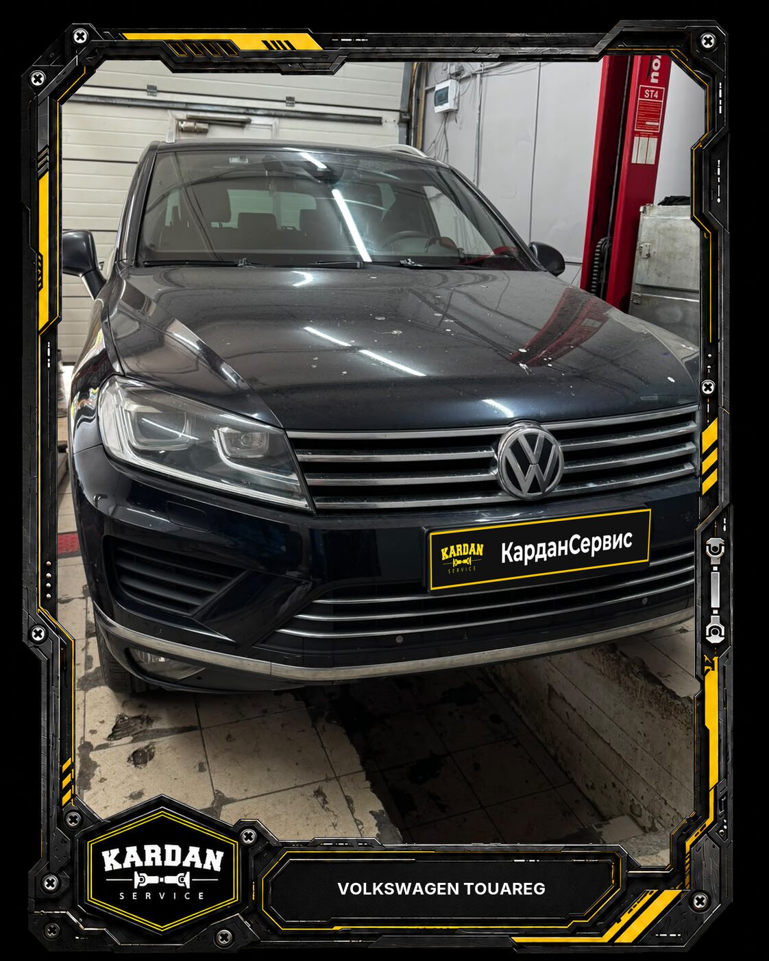 Volkswagen Touareg: сильная вибрация