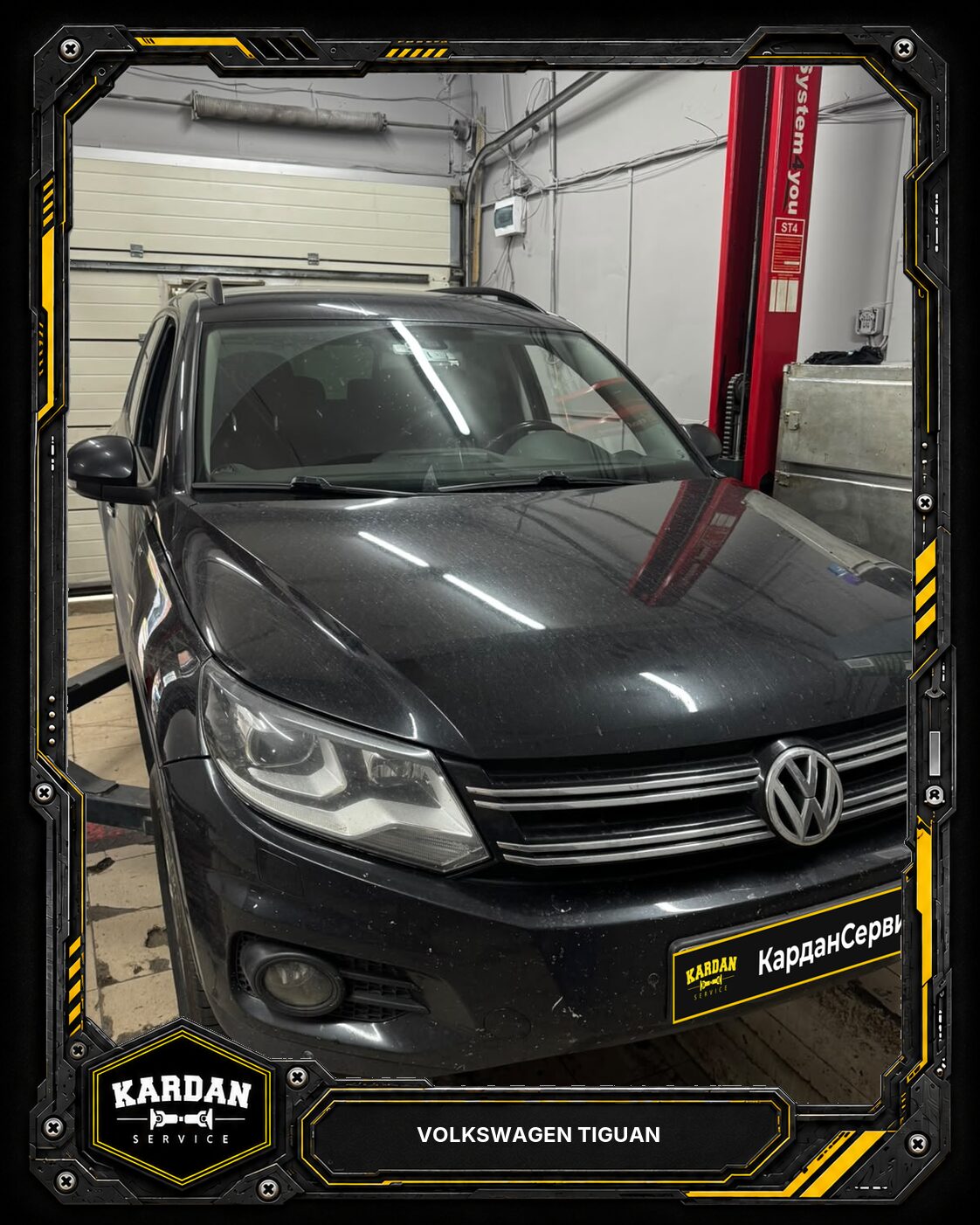 Volkswagen Tiguan: посторонние звуки