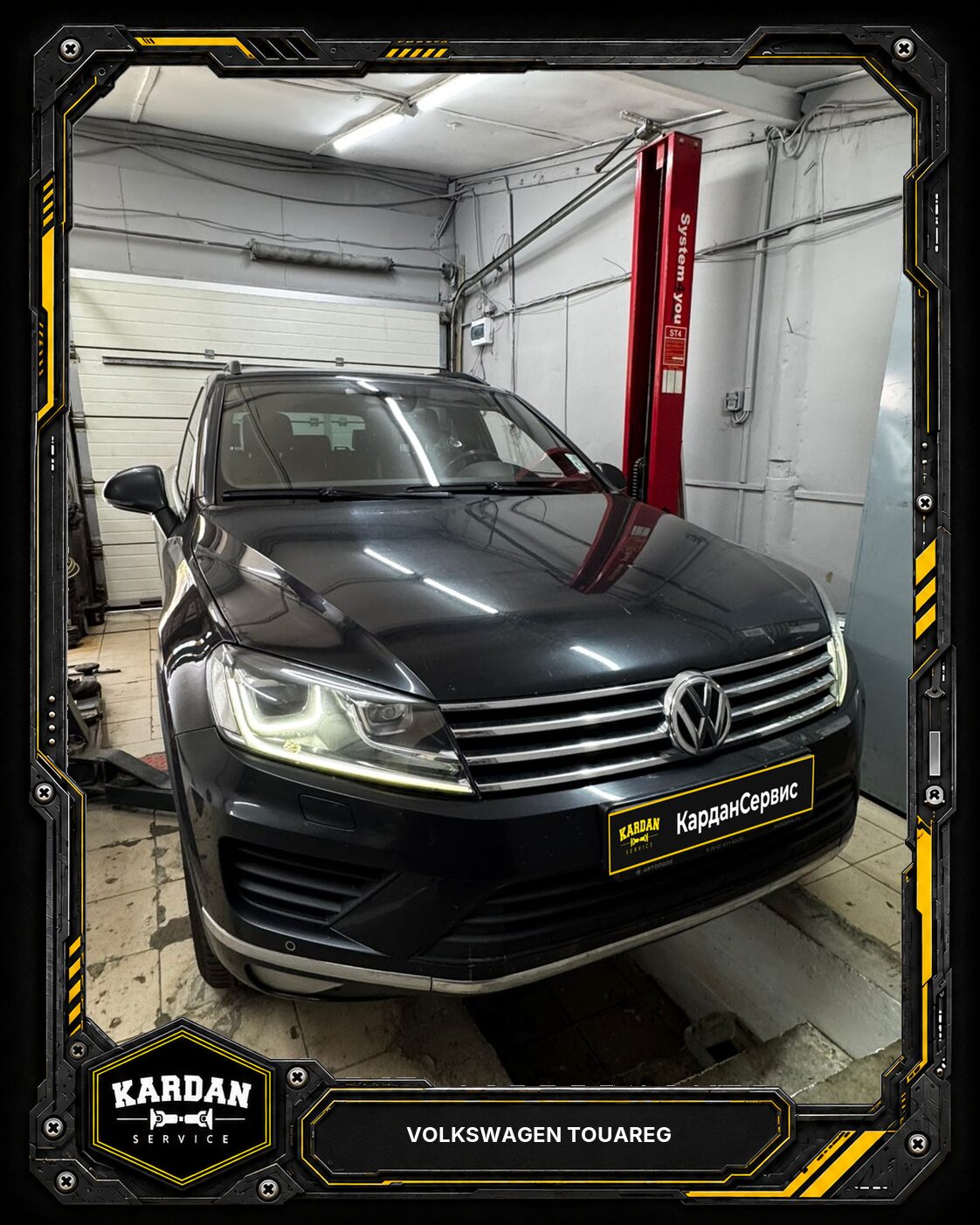 Volkswagen Touareg: гул