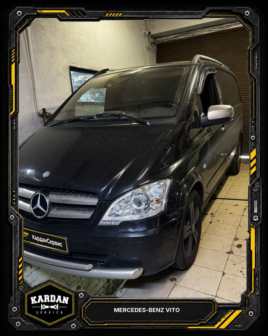 Mercedes-Benz Vito: вибрация