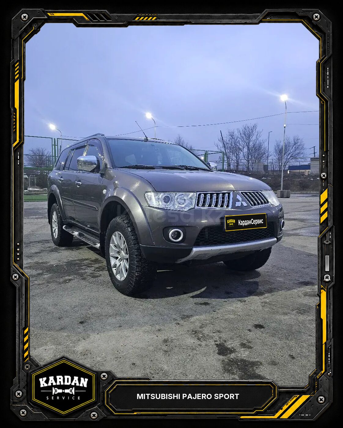 Mitsubishi Pajero Sport: вибрация от 60 км/ч