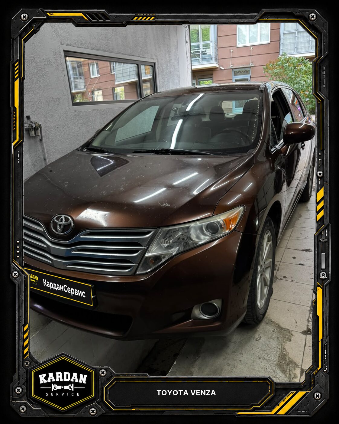 Ремонт карданного вала Toyota Venza