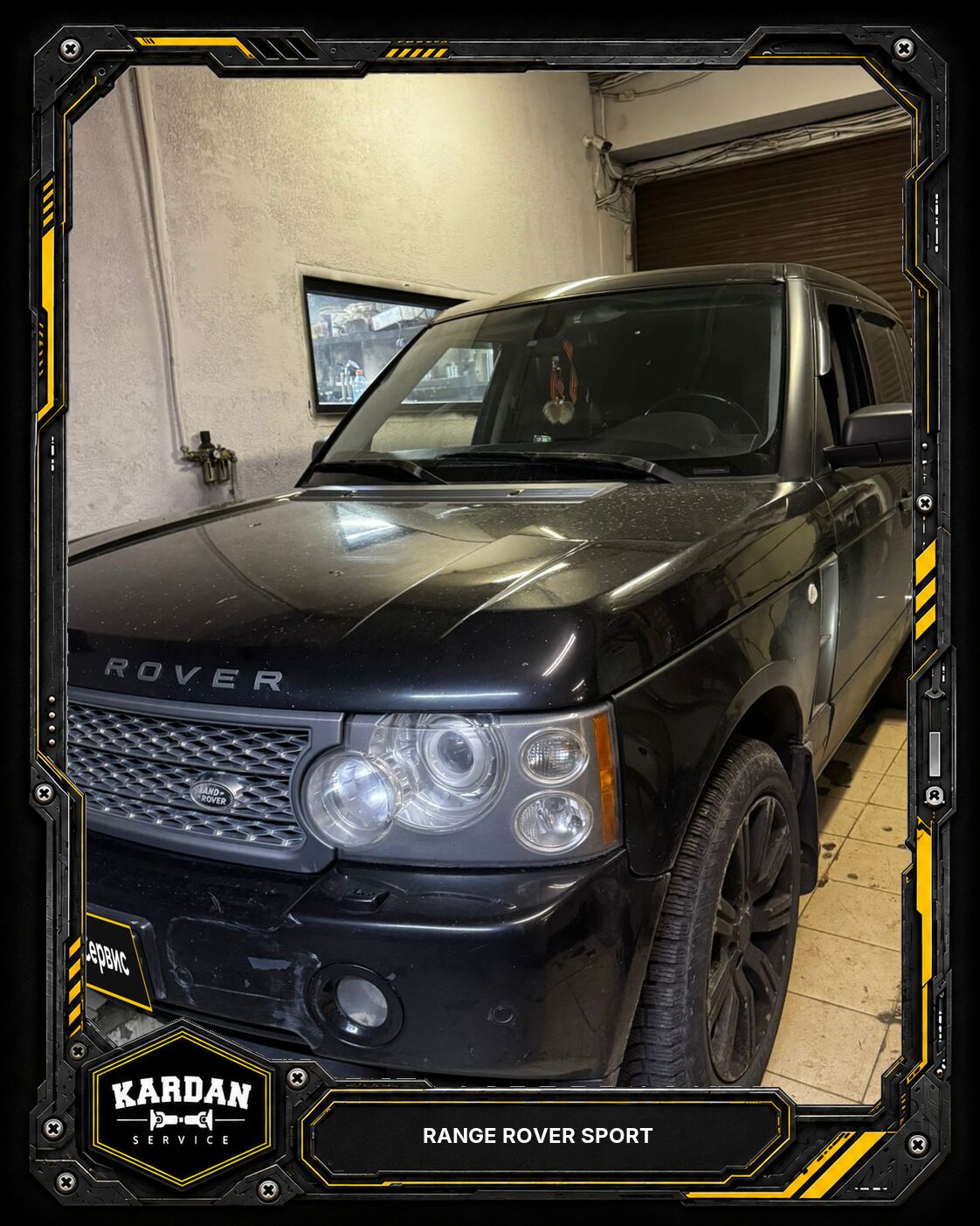 Ремонт карданного вала Range Rover Sport