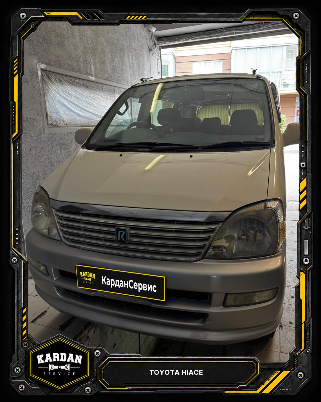 Ремонт карданного вала Toyota Hiace