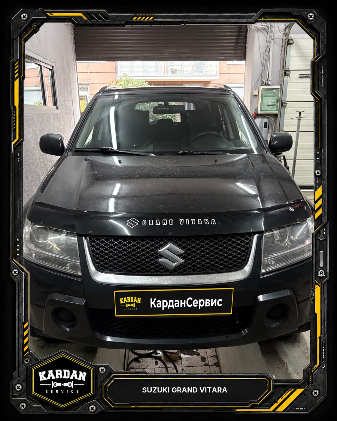 Замена крестовин и балансировка кардана Suzuki Grand Vitara