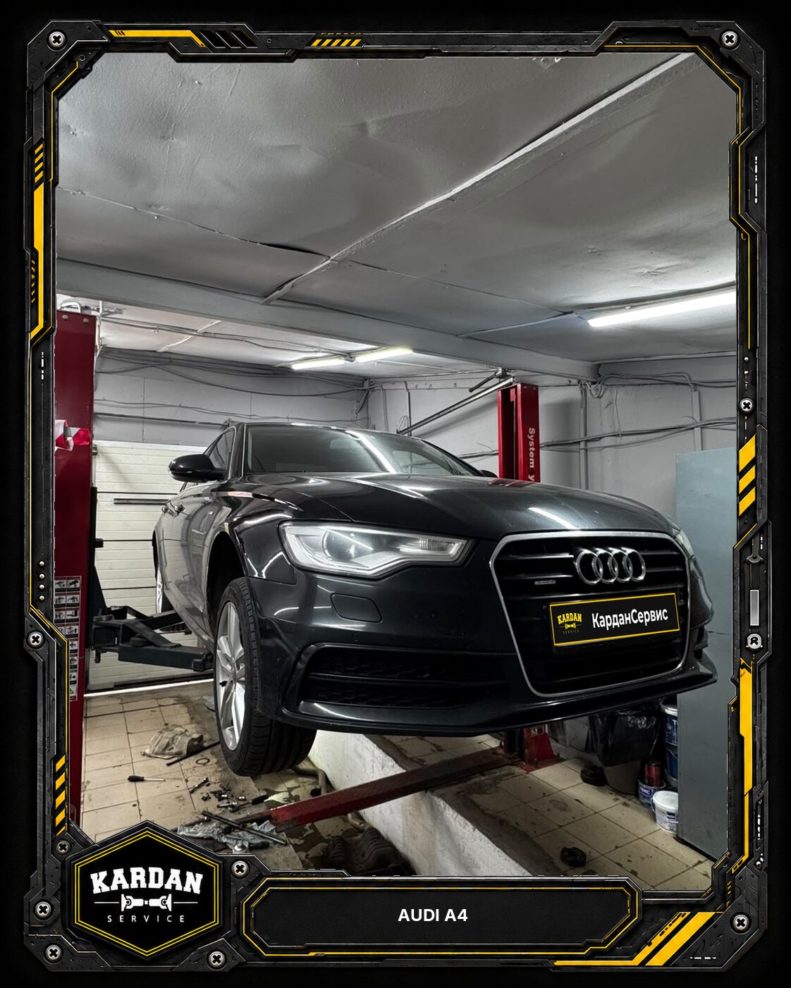 Замена ШРУСов и подшипника Audi A4