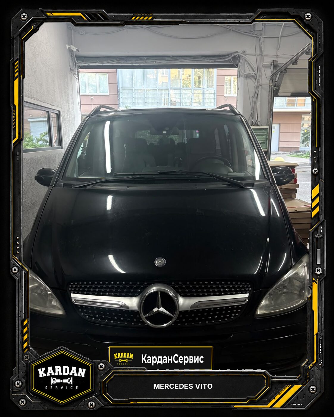 Mercedes Vito: стук при трогании