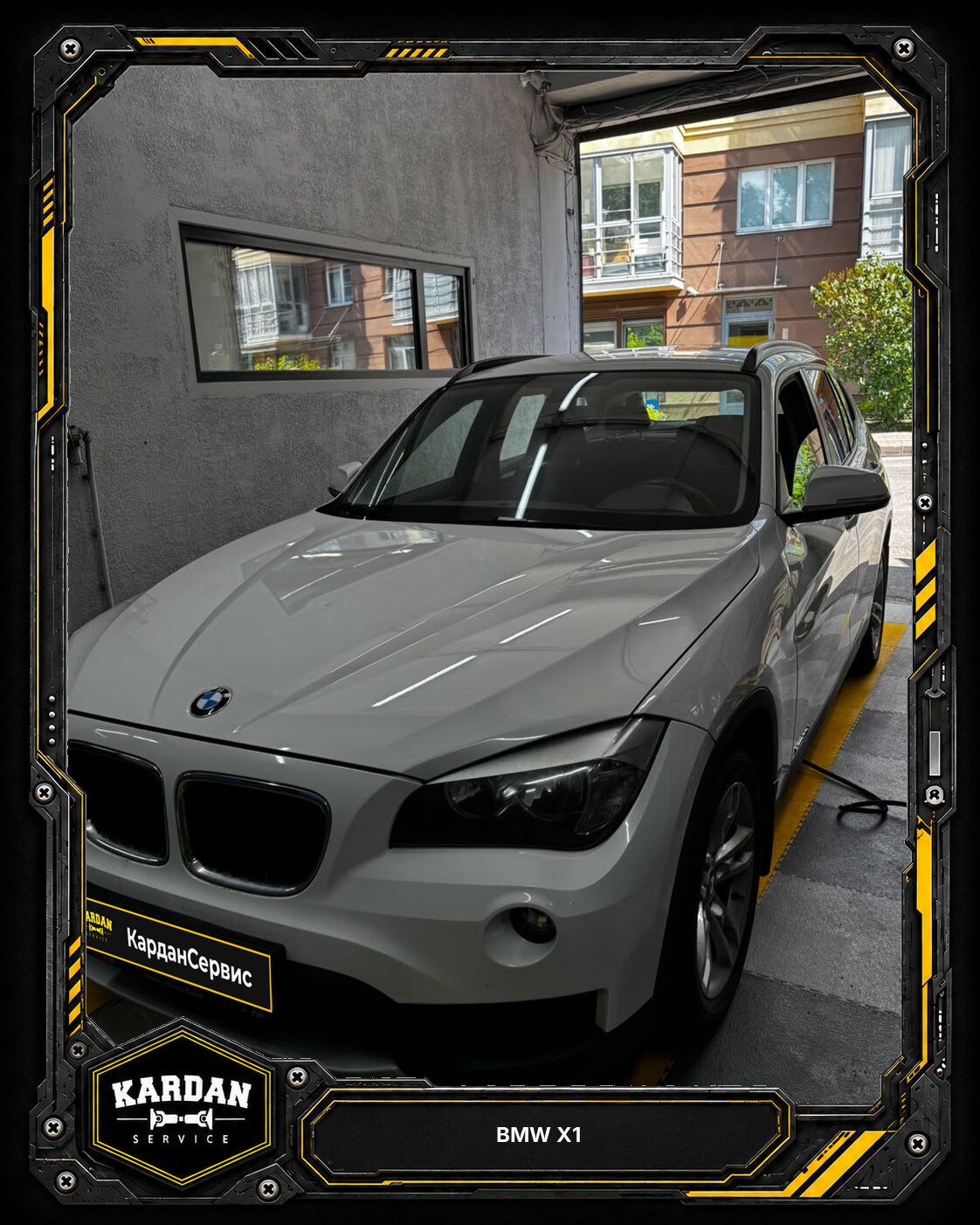 BMW X1: вибрация на 40 км/ч