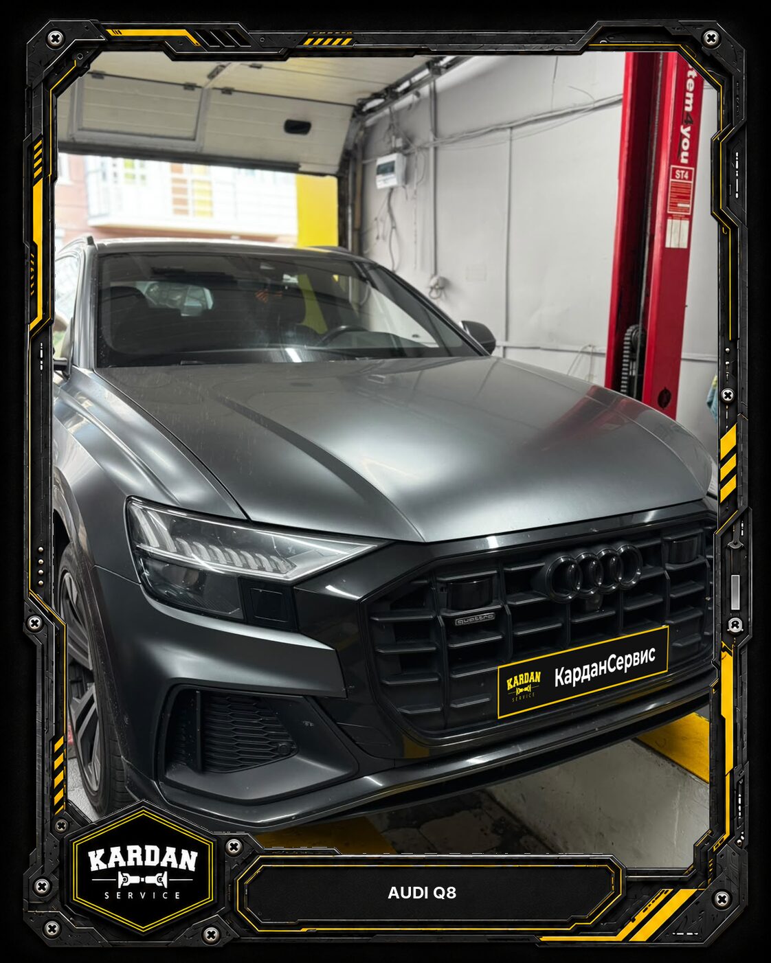 Замена подвесного подшипника кардана Audi Q8