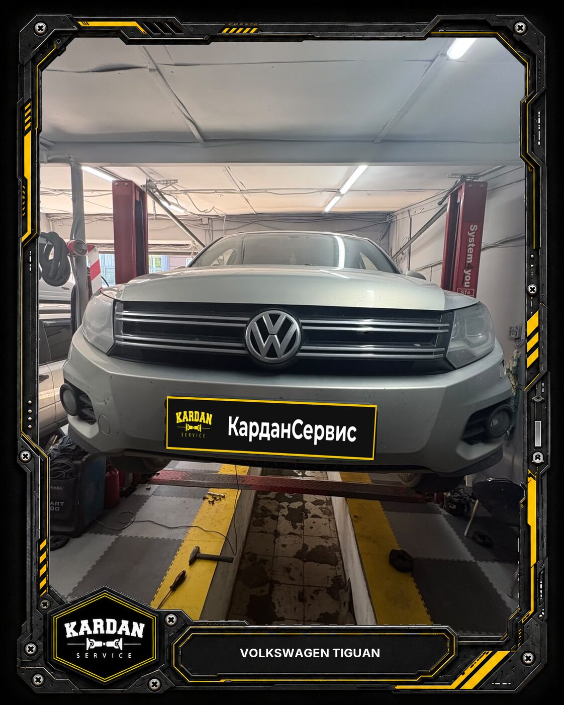 Ремонт карданного вала Volkswagen Tiguan