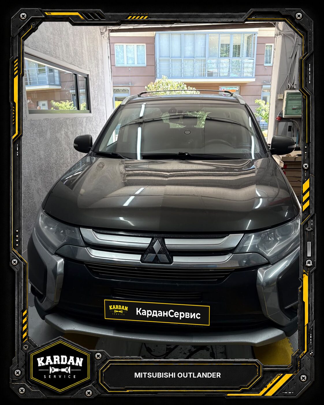 Ремонт карданного вала Mitsubishi Outlander