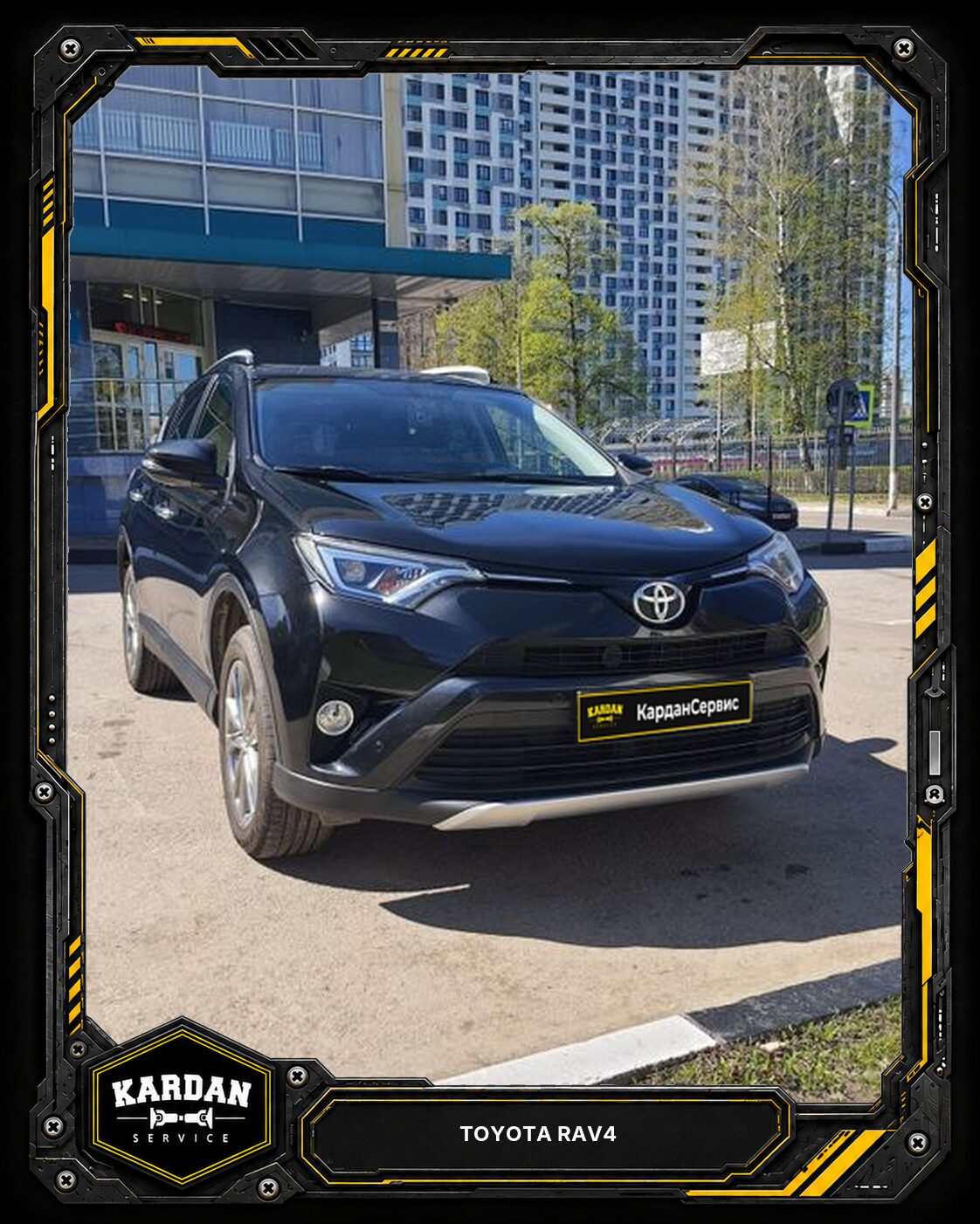Ремонт карданного вала Toyota RAV4 2016