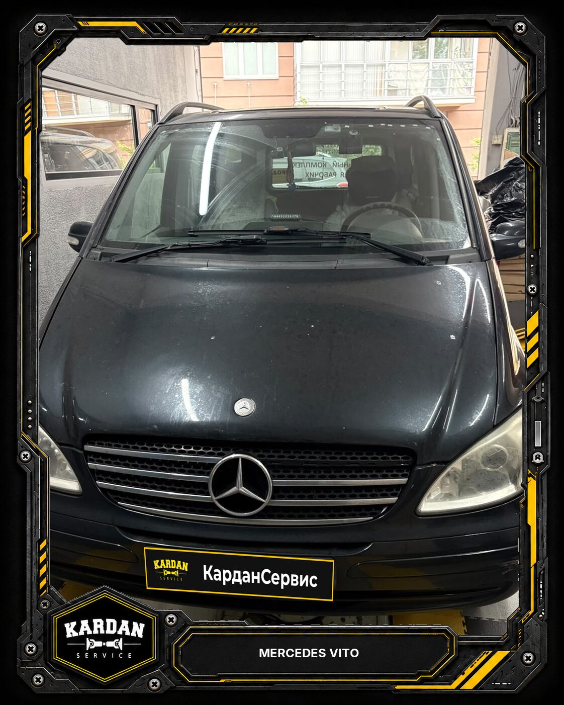 Ремонт карданного вала Mercedes Vito