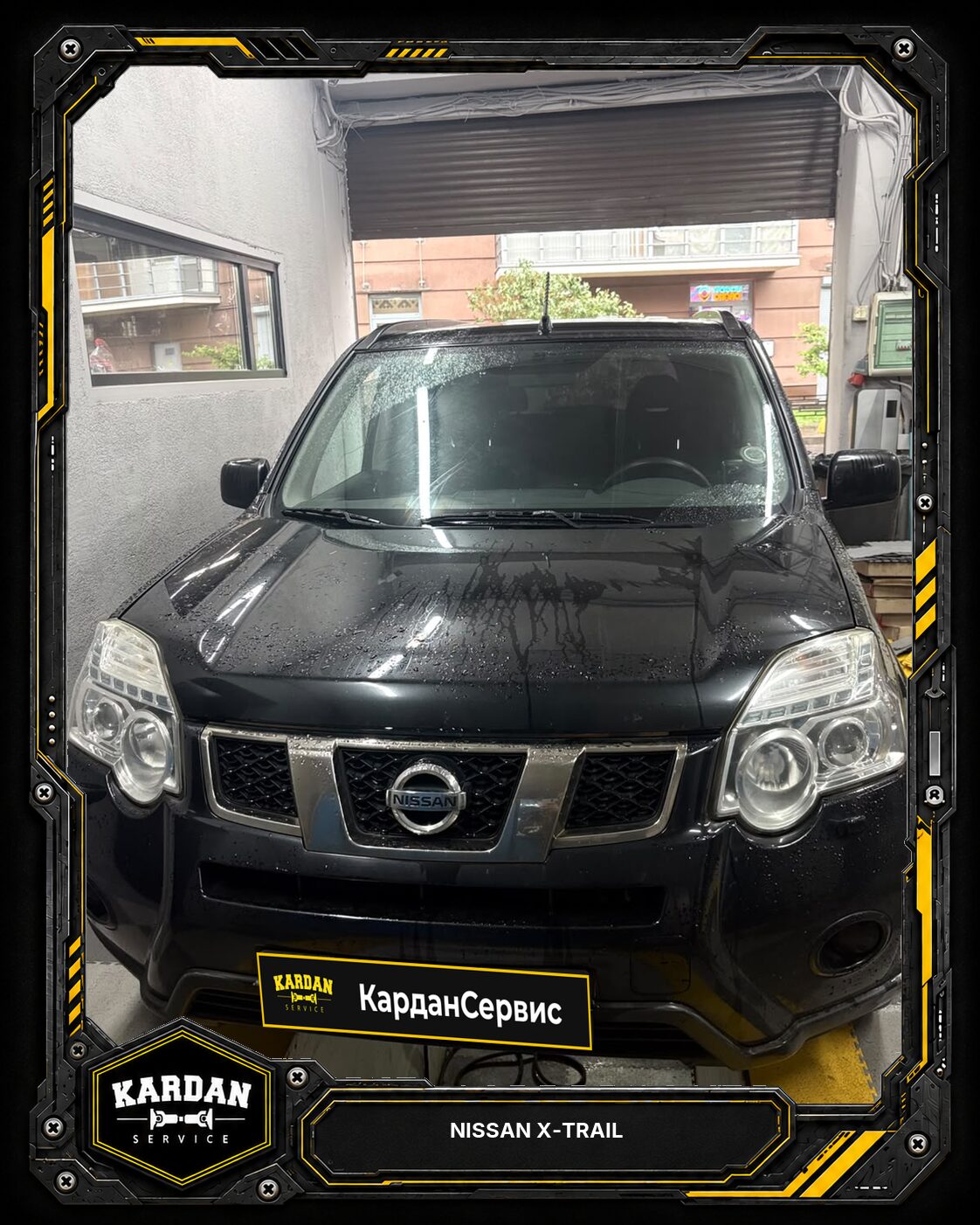 Ремонт карданного вала Nissan X-Trail 2009