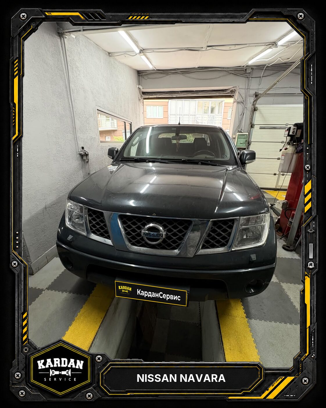 Nissan Navara: вибрация