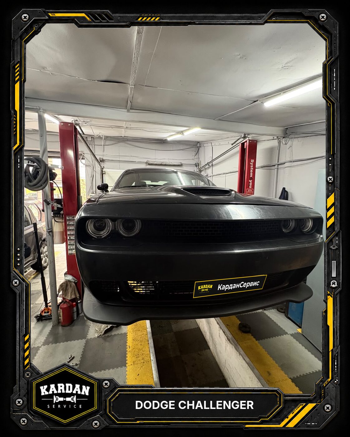Dodge Challenger: посторонний шум при движении