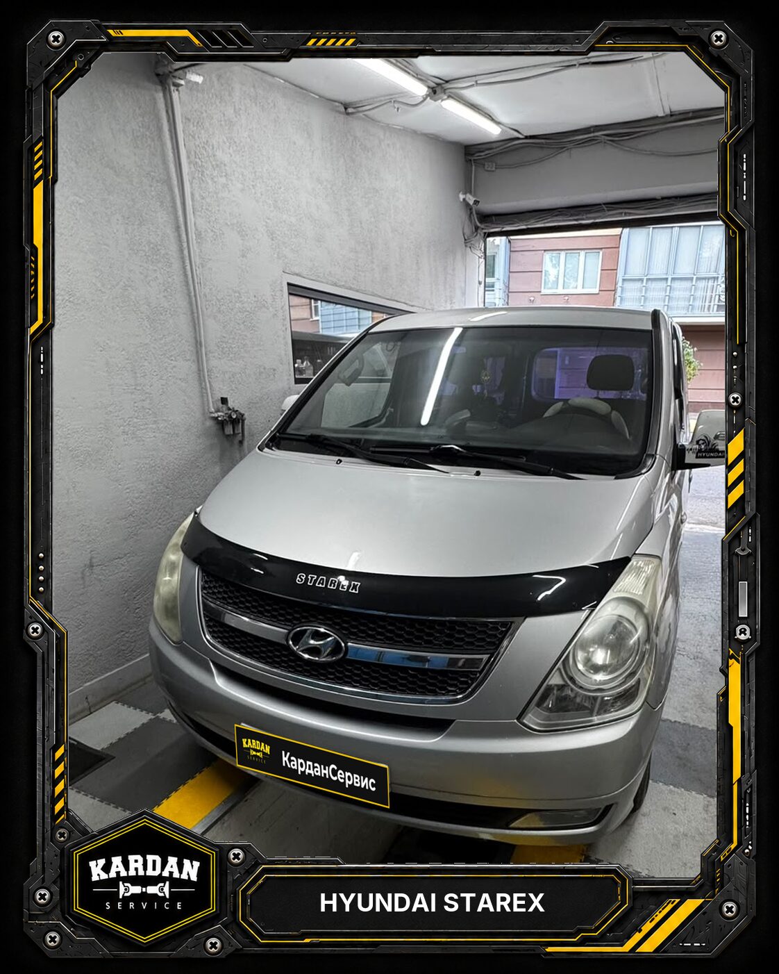 Hyundai Starex: вибрация после 90 км/ч