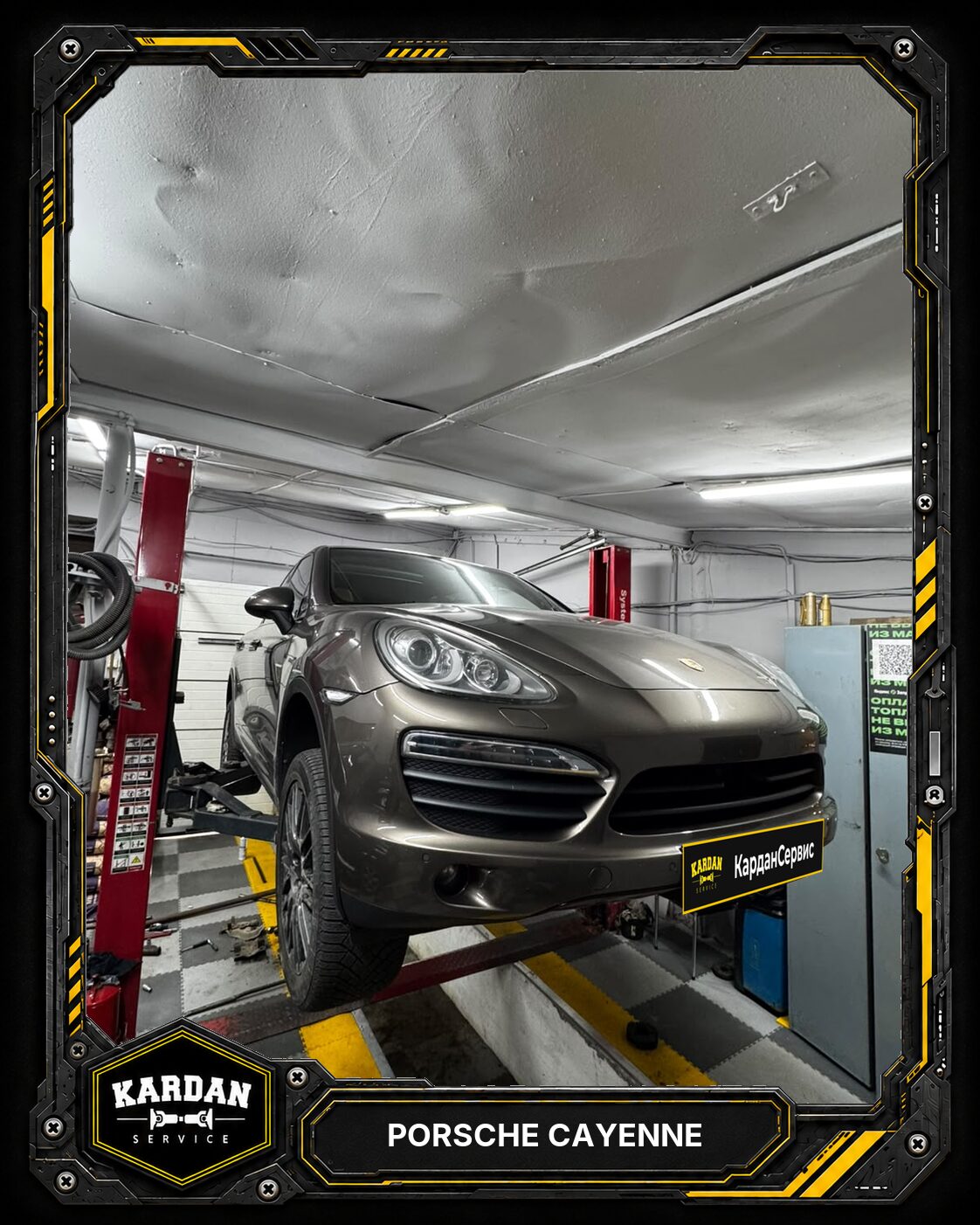 Porsche Cayenne: сильный шум
