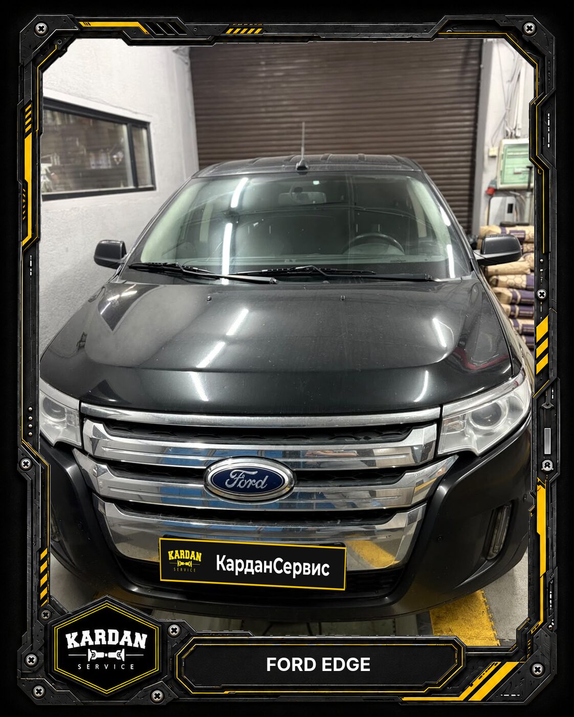 Ford Edge: шум и вибрация
